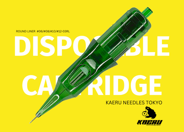 KNT-20-03RL